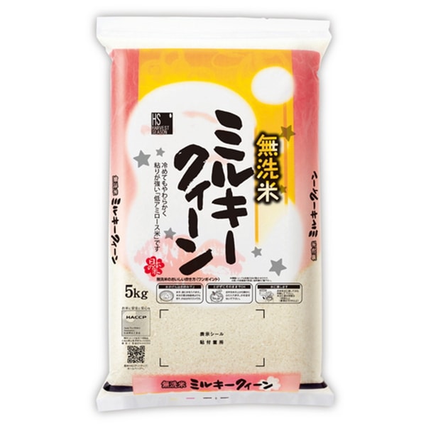 令和6年産 無洗米 福井県産 ミルキークイーン 5kg 低アミロース米でモチモチ食感