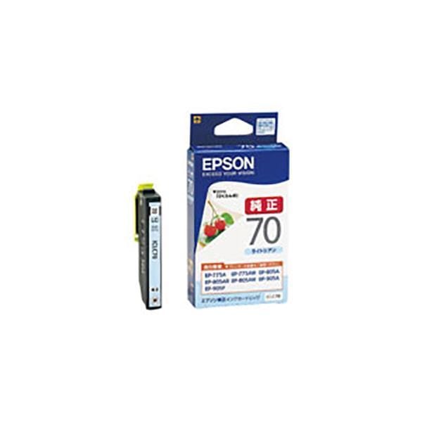 (まとめ) ( 純正品 ) EPSON エプソン インクカートリッジ (ICLC70 ライトシアン ) (×5セット)