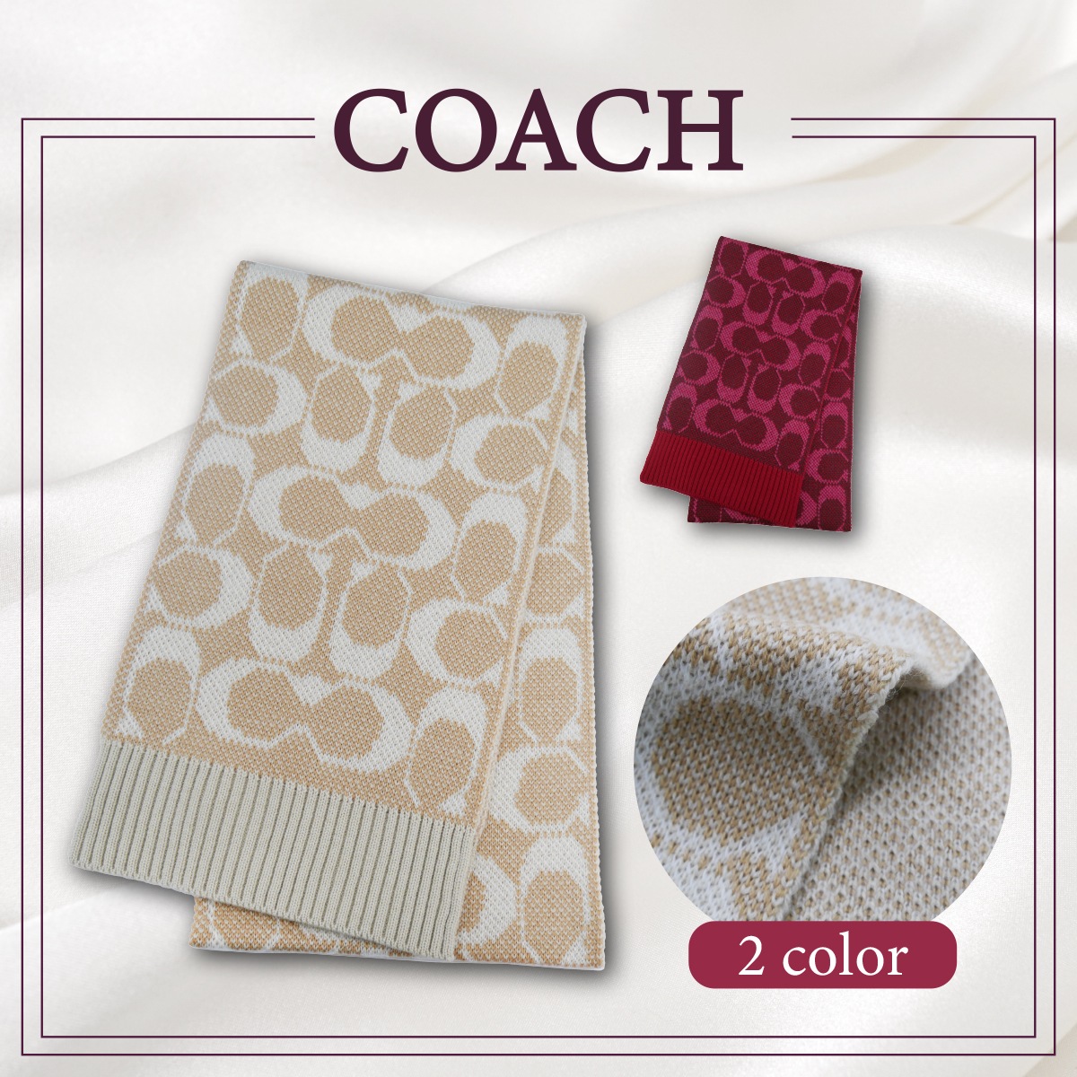 マフラー【ギフト梱包・オリジナルショッパー付き】 全2カラーCO100441 JUMBO SIGNATURE C KNIT スカーフ 【14：00までのご注文で即日発送！】