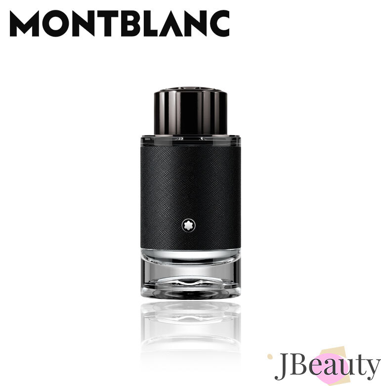 Montblanc エクスプローラー EDP 100ml 【TESTER/キャップあり】