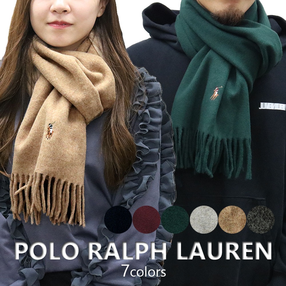 マフラー メンズ レディース ロゴ 刺繍 PC1047 Signature Italian Virgin Wool Scarf 男性 女性 誕生