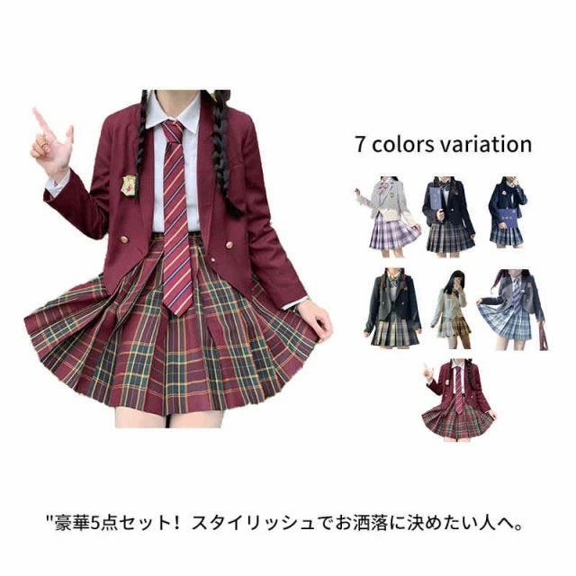 新品入荷 卒業式スーツ　学生服　女子高校生 ブレザー 上下セット 中学生 高校生 女子高生 通学 スクール制服 女の子 ゆったりサイズ フォーマルスーツ 女児 ジュニアスーツ スカート レデイース 制