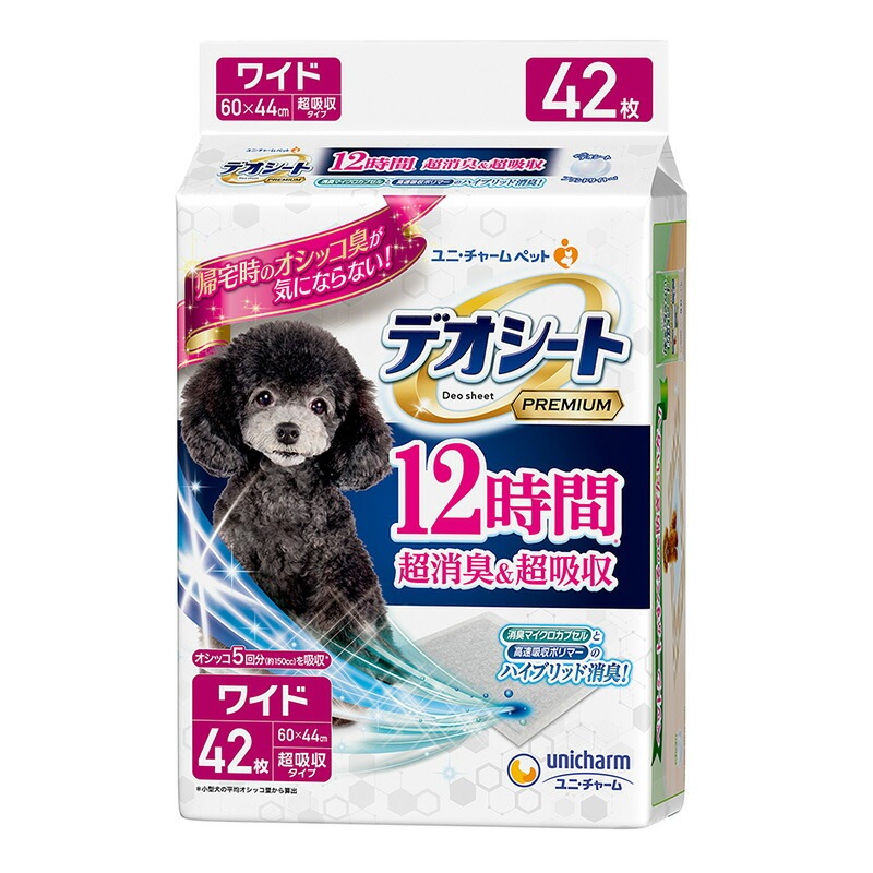 （まとめ買い）デオシート Premium 12時間超消臭＆超吸収 ワイド 42枚 ペット用品 [x3]