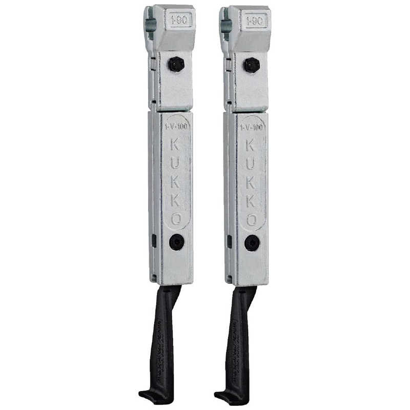 KUKKO　2本組 20-2-S・20-20-S用ロングアーム 300　2-301-P