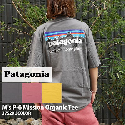 パタゴニア Patagonia Ms P-6 Mission Organic Tee ミッション ...のサムネイル