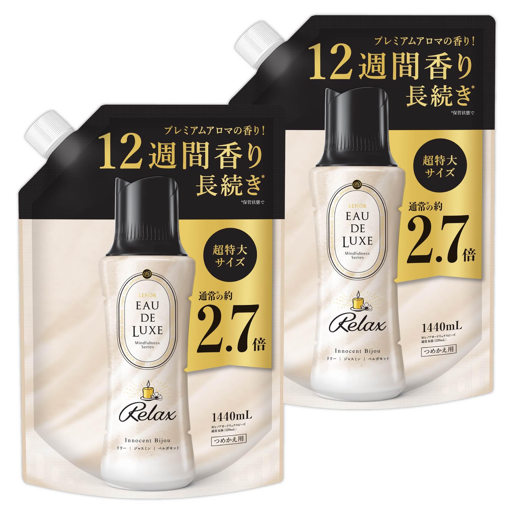 レノア オードリュクス 香り付け専用ビーズ マインドフルネスシリーズ リラックス 詰め替え 1,440mL×２袋 【まとめ買い】[大容量] 5,553円