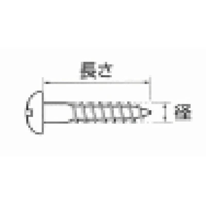 福井金属工芸　鉄木ネジ丸頭(黒ブロンズ)2.4×13 10グロス入　NO.6761