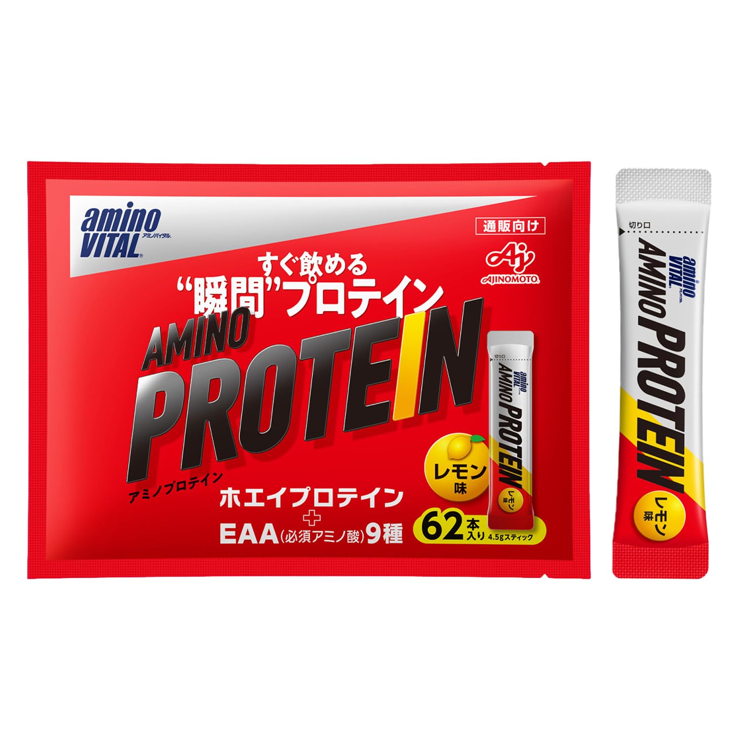 【Amazon.co.jp限定】味の素 アミノバイタル アミノプロテイン レモン味 スティック 62本入袋 ホエイプロテイン EAA BCAA シェイカー不要 計量不要 携帯可 6,207円