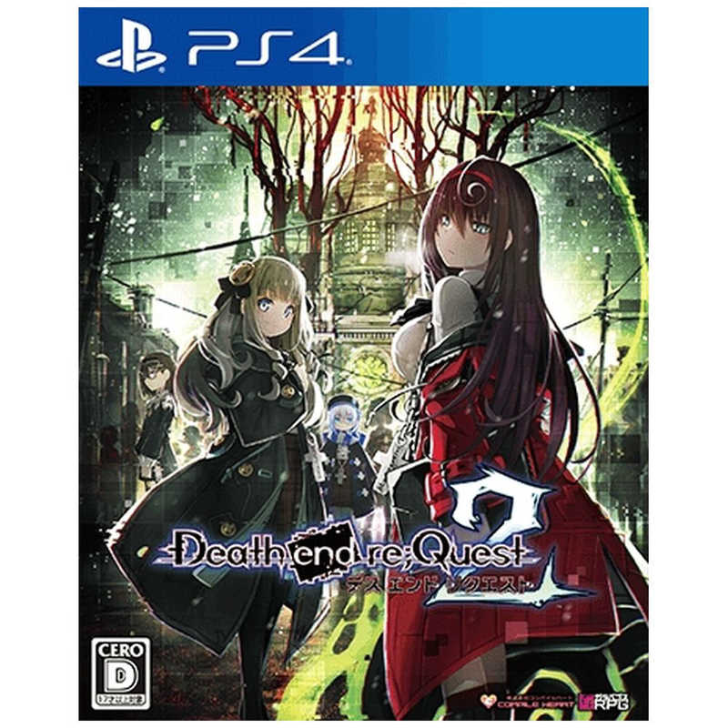コンパイルハート　PS4ゲームソフト Death end reQuest 2 通常版　PLJM-16577