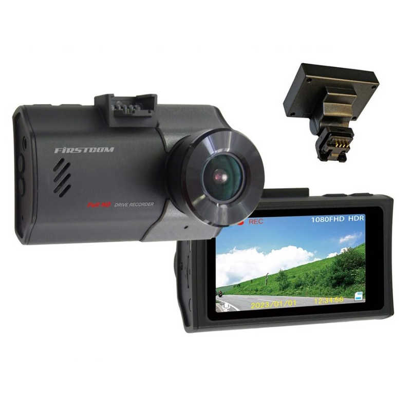 FRC　ドライブレコーダー FIRSTCOM ［Full HD(200万画素) /一体型］　FC-DR206SPLUSE