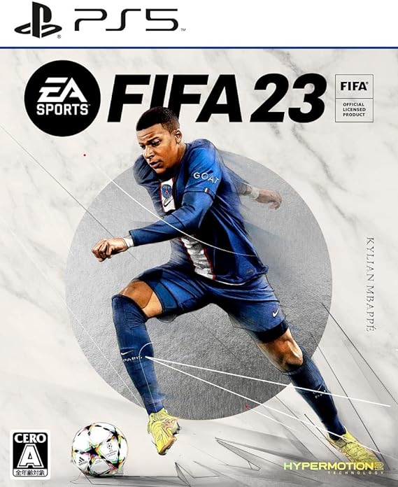 FIFA 23/PS5