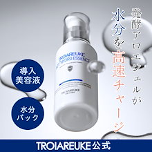Qoo10 – 「TROIAREUKE トロイアルケ Qoo10公式ショップ」の