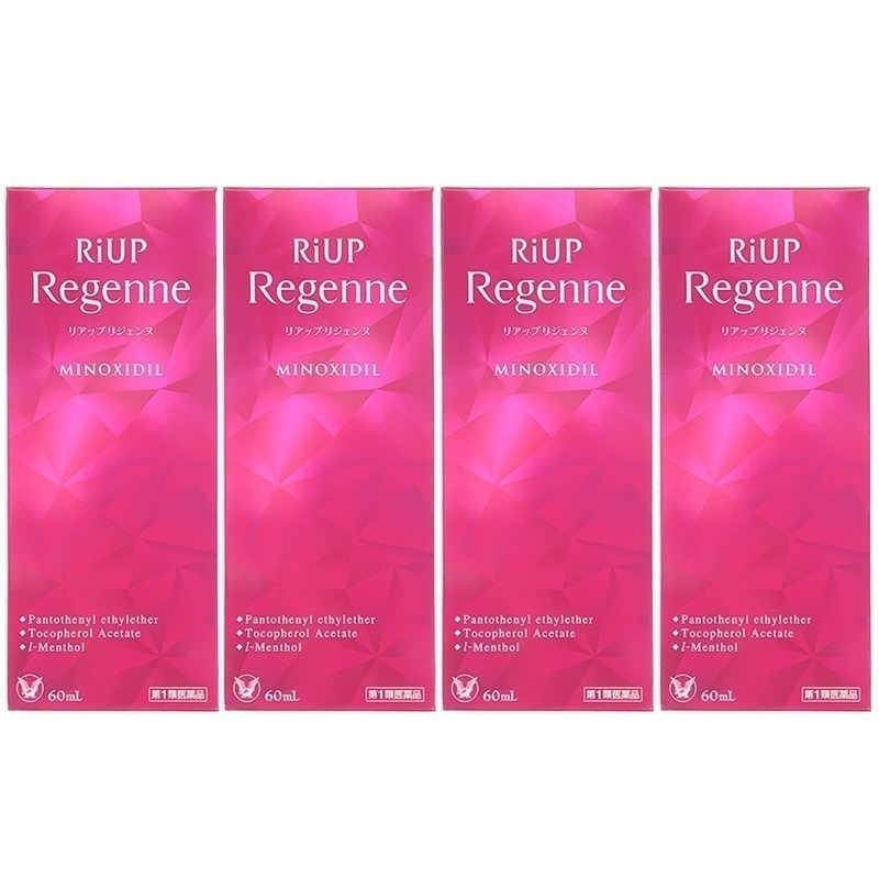 リアップリジェンヌ：60ml入×4本【第一類医薬品】ご購入後・薬剤師からのメール(Qpost)に必ずご返信ください【2日以内にご返信がなければキャンセルします】発毛剤 育毛剤 女性用 ミノキシジル1%