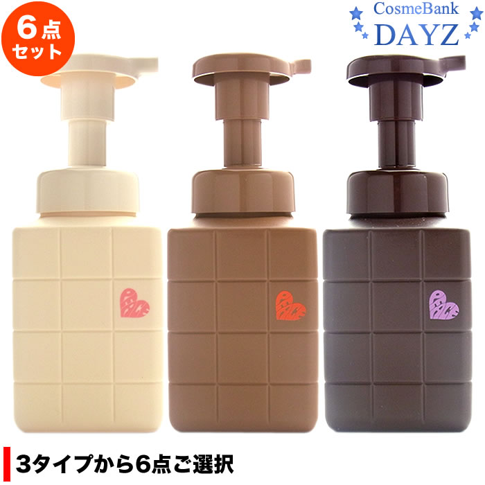 ピースプロデザイン ホイップ 250mL 6点セット３種類から６点ご選択