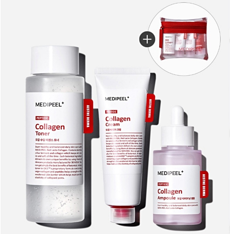 レッド ラクト コラーゲン 3種 基礎セット / トナー / アンプル / クリーム ビーガン 毛穴 シワ ハリ キメ ツヤ 水分バリア 200時間 高保湿 低刺激 韓国 コスメ スキンケア 化粧品
