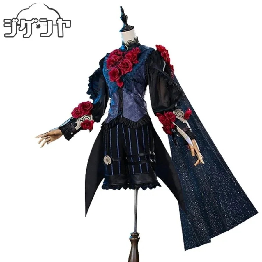 【2026新作-575】IdentityV 第五人格　患者　エミール　星々　コスプレ衣装