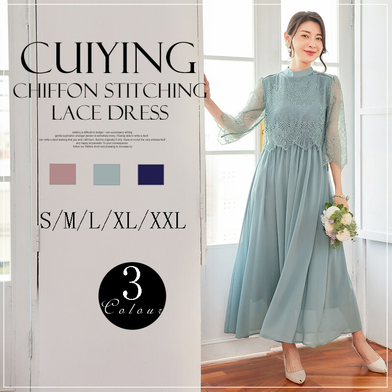 [高品質]キャミソールワンピース 吊りスカート 女 レーディス ワンピース 春夏 可愛い ゆったり 長さ調節不可 膝丈 普段着 旅 デート フリーサイズ サスペンダーワンピース 3カラー ホワイト ブ