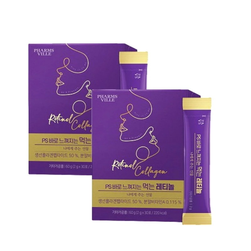 【正規品】【お得な 1+1 セット/30包+30包】 飲むレチノール 高含量コラーゲン 美容サプリメントレチノールサプリ肌弾力肌綺麗にするシミサプリしわの改善紫外線ケアビタミンcサプリ最強韓国美肌美容 5,938円