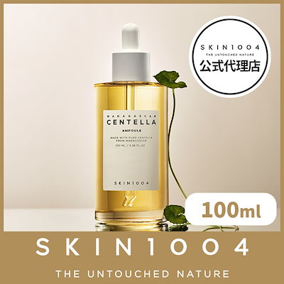 skin1004 アンプルなど32点 Qoo10] SKIN1004 【公式代理店】【MDs Pick】センテ