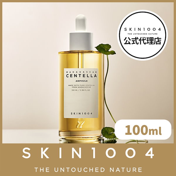 Qoo10] SKIN1004 【公式代理店】【MDs Pick】センテ