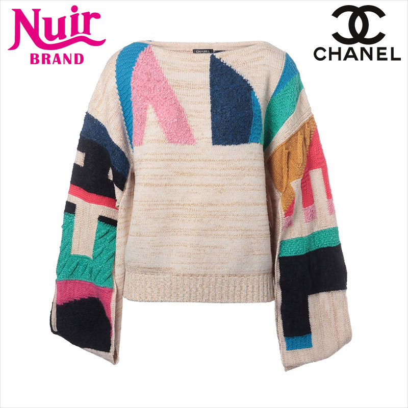 ニット ベージュ WS15436