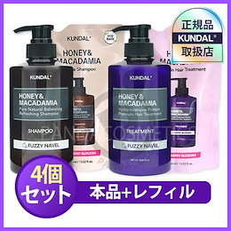 Qoo10 | KUNDAL-詰め替え-イランイランのおすすめ商品リスト