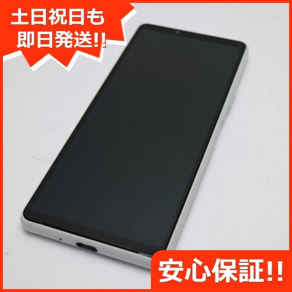 超美品 SO-52B Xperia 10 III ホワイト 本体 即日発送 土日祝発送OK 74 12,996円