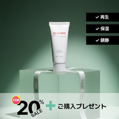 MITAM クリニック　基礎化粧品セット Qoo10 – 「Mitam Clinic」のショップページです。