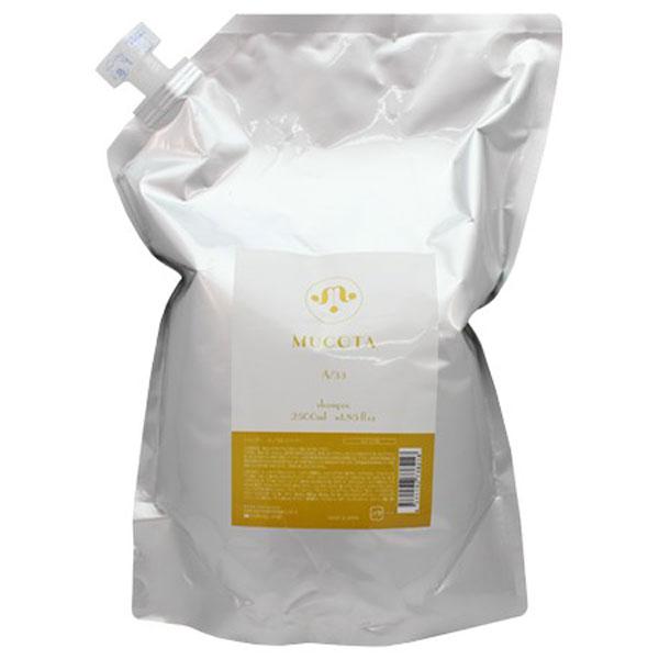 ムコタ ヘアケア シャンプー A/33 2500ml レフィル