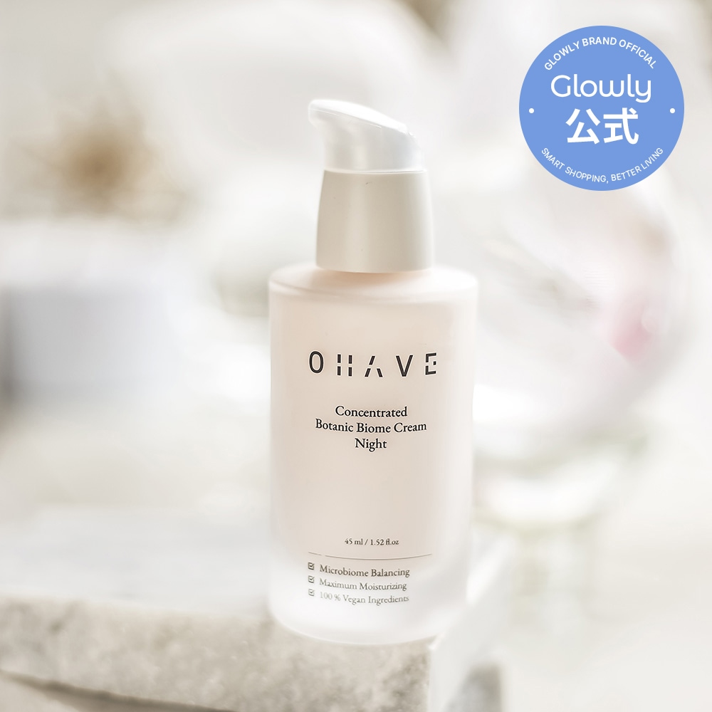 【OHAVE】コンセントレーティッド ボタニックバイオームクリームオリジン