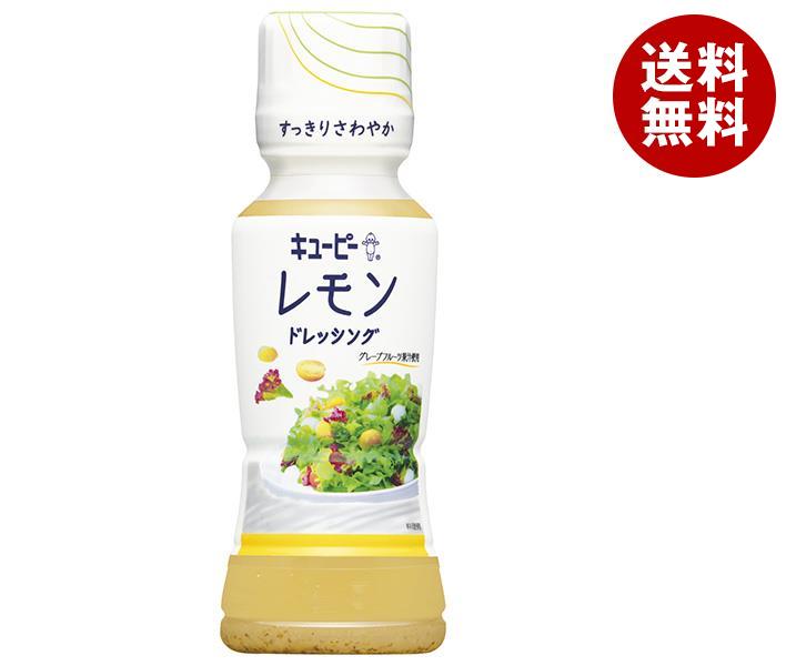 キューピー レモンドレッシング 180mlPET＊12本入＊(2ケース)
