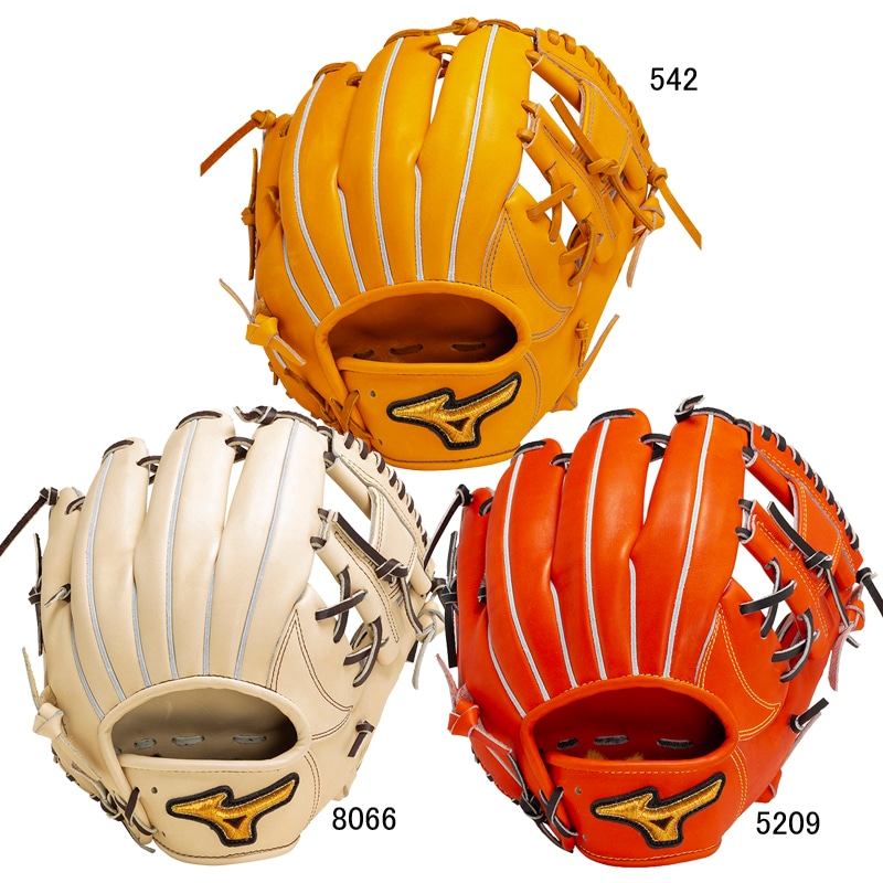 硬式用 ミズノプロ 内野手用サイズ8 グラブ袋付 BSS限定 野球 一般 硬式 グローブ グラブ 限定 24AW(1AJGH31203)