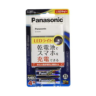 3個セット パナソニック BH-BZ40K LEDライト搭載 乾電池...のサムネイル