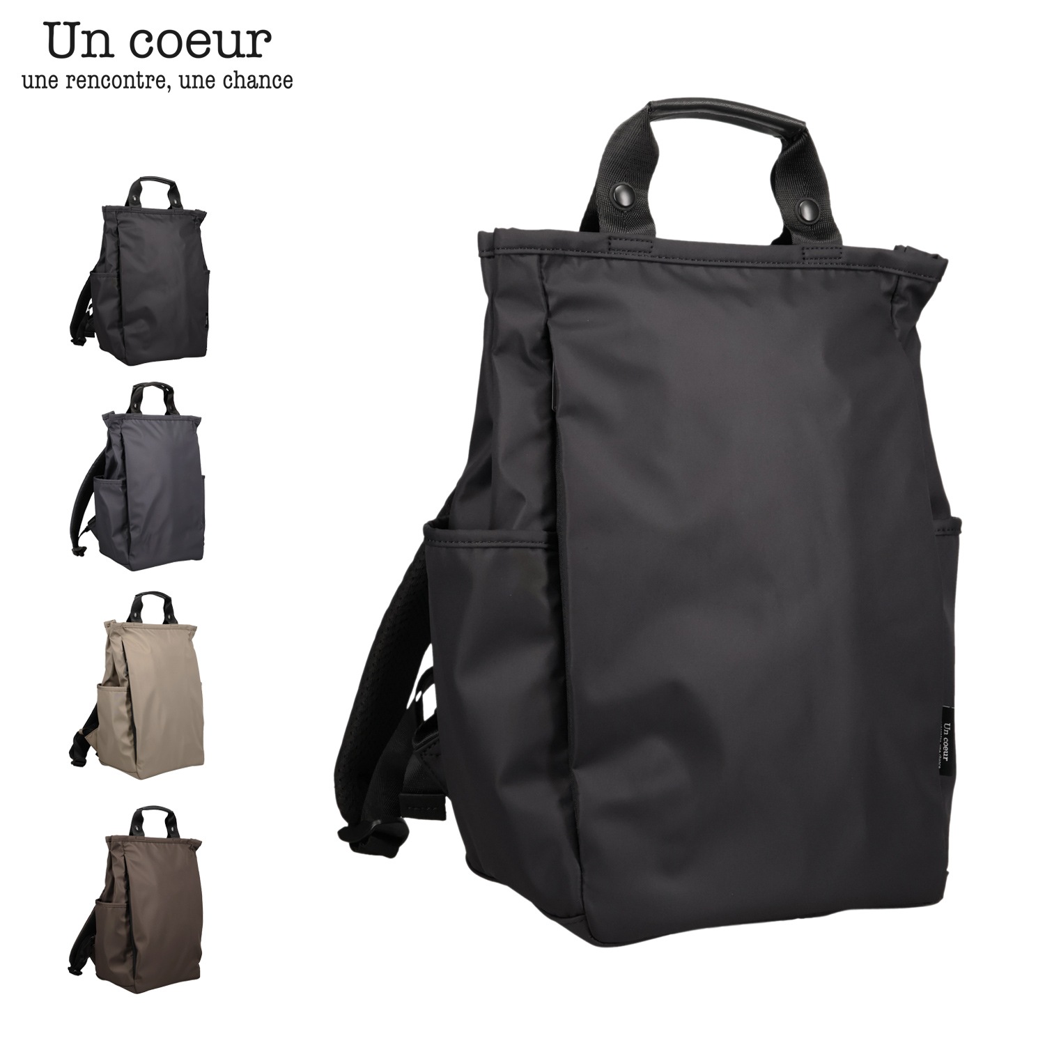 リュック バッグ バックパック メンズ レディース 大容量 軽量 通勤 A4 PC 防水 撥水 2WAY SQUARE M ブラック グレー ライト グレー ブラウン 黒 K905068