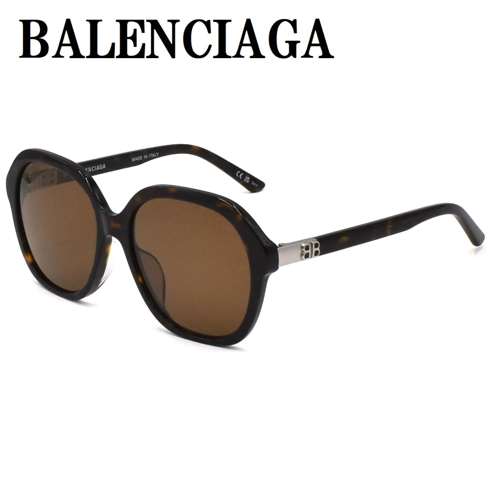 BALENCIAGA国内正規品 BB0184SA 002 サングラス アジアンフィット アイウェア メガネ 眼鏡 UVカット 紫外線カット ブラウン ハバナ