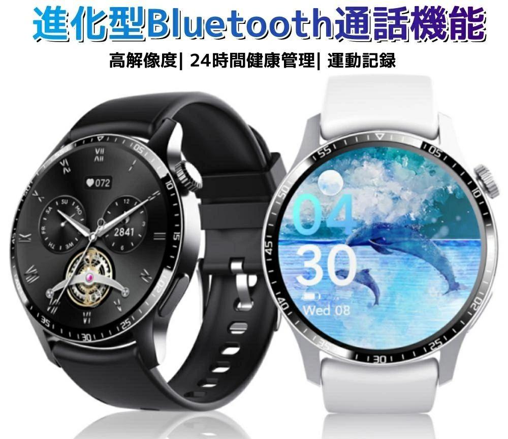 大ヒット中 2025最新型スマートウォッチ製センサー 1.35インチ ブレスレット 防水 睡眠モニター 音楽制御 夏祭り プレゼント 語対応 誕生日 母の日 プレゼント iPhone/Android対