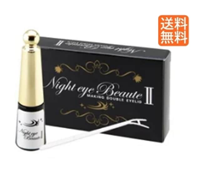 送料無料！クーポン有！StreeTrend　ナイトアイボーテII 1個(3ml) アイメークアップ アイプチ