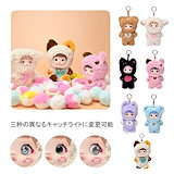 Qoo10] LABUBU BTSテテ着用 Hirono Livin