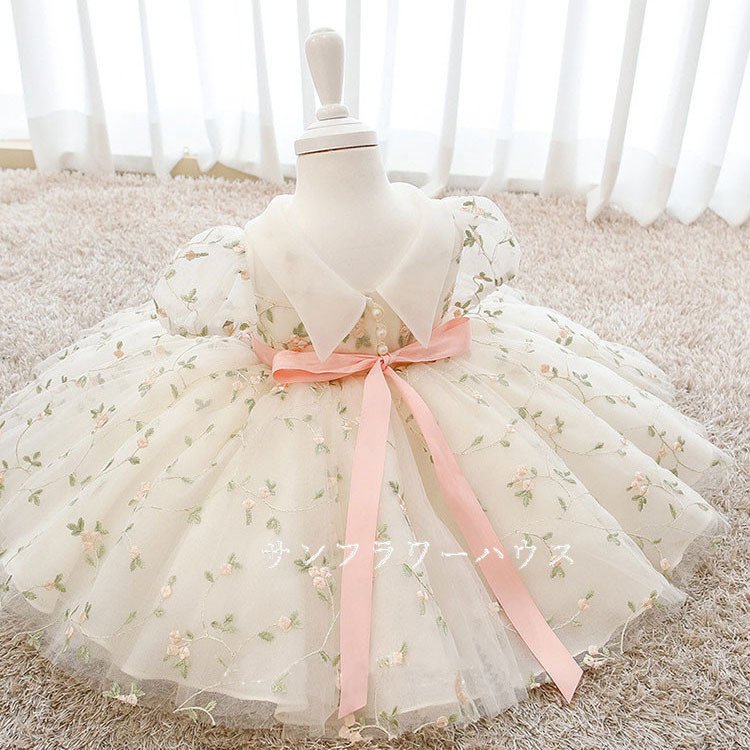 子供ドレス フォーマルドレス 女の子 結婚式 入学式ワンピース ドレスワンピース 花刺繍 フォーマル