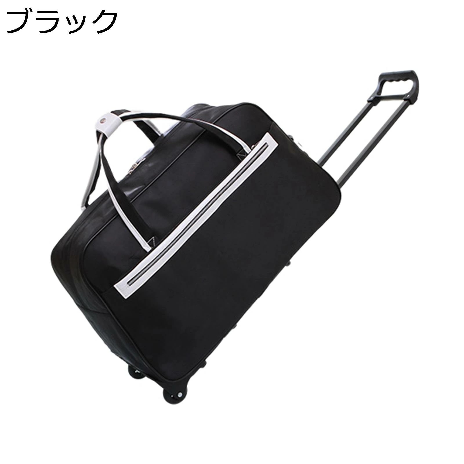 ボストンバック キャリーリュック キャスター付き キャリーバッグ2way キャリーケース 2輪 防水 軽量 耐衝撃 旅行 修学旅行 出張 ビジネス きゃりーばっく 機内持ち込み