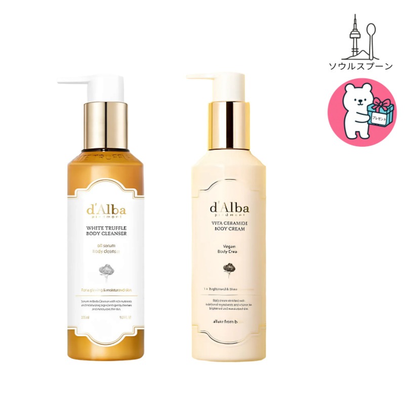 [企画商品]ボディ クレンザー275ml+セラミド·ボディクリーム270ml 大容量 セット 韓国コスメ 敏感肌 乾燥肌 保湿 ビタミン クリーム パフューム しっとり ボディークリーム いい香り