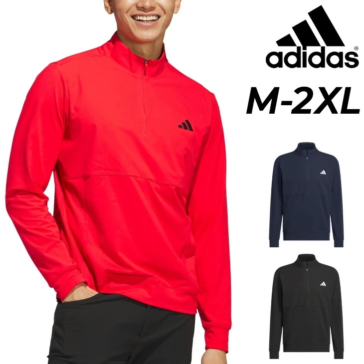 長袖ハーフジップ メンズ ゴルフウェア アディゼロ/KUH42