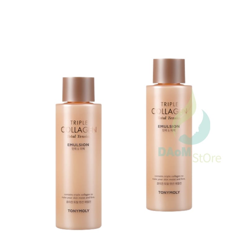 トリプルコラーゲントータルテンションエマルジョン 200ml 2個