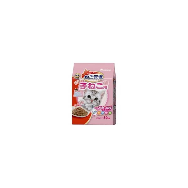 【1ケース】【お取り寄せ対象品】ねこ元気 健康に育つ子猫用 お魚とお肉ミックス まぐろ・白身魚・チキン・野菜・ミルク入り 1.6kg *6個