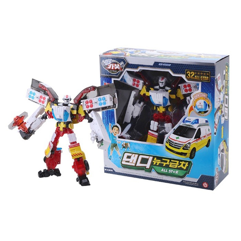 【正規品】ヘロカボット ダンディ ニュー救急車 オールスター変形ロボット×車 おもちゃ 男の子 誕生日ギフト