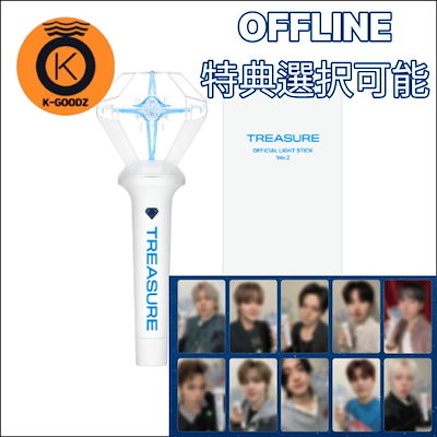 Qoo10] YGエンターテイメント 即日出荷 [特典選択可能] [OFFLI : KPOP