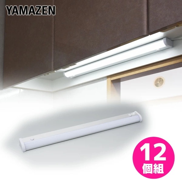 お得な12個セット LED多目的灯 LEDキッチンライト 1170lm (幅60.4cm) LT-B13N