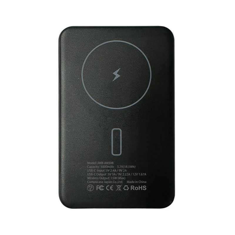 コンピューケースジャパン　アルミ製(PD20W) agreen 超薄型マグセーフ5000mAhモバイルバッテリーブラック　JMB-AN50B-BK