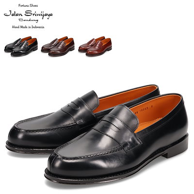 ローファー ペニー ガルーダ メンズ 本革 ブラック ブラウン ダーク