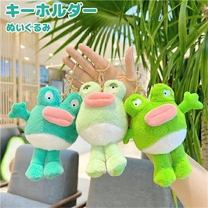 Qoo10] 【即日発送】キーホルダー ぬいぐるみ た
